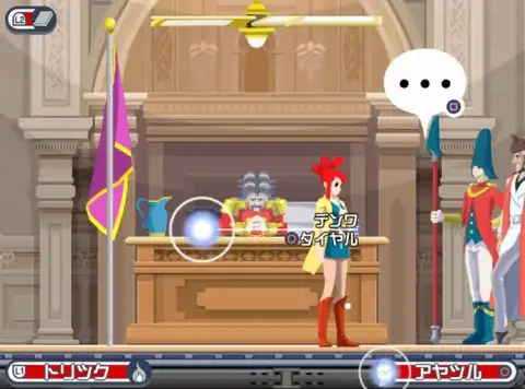 ��11�� �@����b�̕���