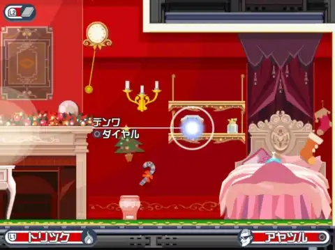 ��13�� �}�_���̐Ԃ�����