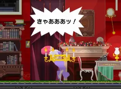 ��13�� �}�_���ɃV�����f���A�𗎂Ƃ�