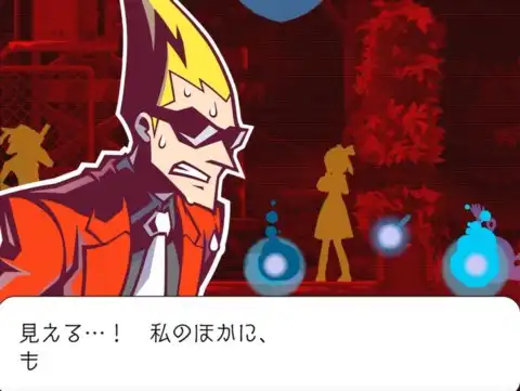 ��14�� ���̂S���O