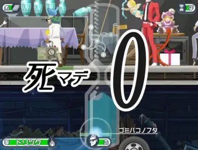 ��15�� �g���J�G���Q