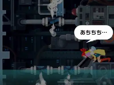 ��16�� ���C�̃p�C�v���g���J�G