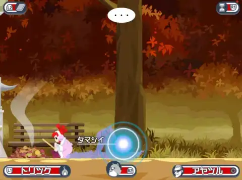 �ŏI�� �J�n����