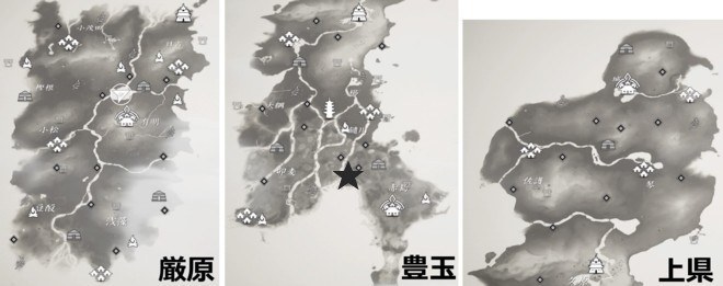 「川の子 河童」の発生場所