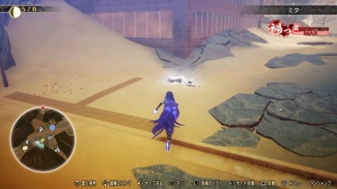 �A�I�K�~�b�^