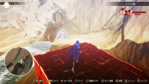 �A�I�K�~�뎮