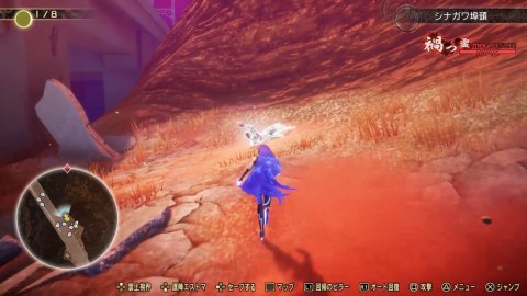 �A�I�K�~�掮