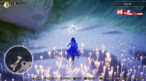 �A�I�K�~���^�i���Q�сj