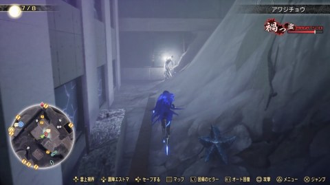 �A�I�K�~���^�i�n���сj