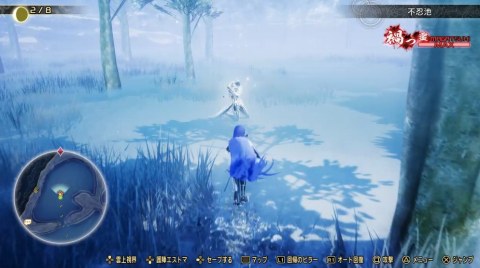 �A�I�K�~�莮