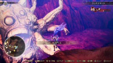 ヘカトンケイルの像(コンテナヤード)