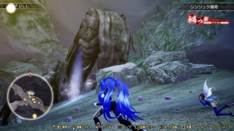 ピアレイの像(シンジュク御苑)