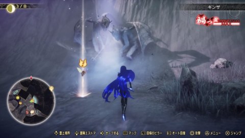 ダイモーンの像(ギンザ)