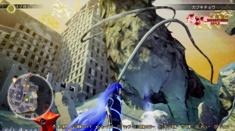 フェンリルの像(カブキチョウ)