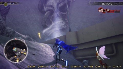 ロアの像(カンダバシ)