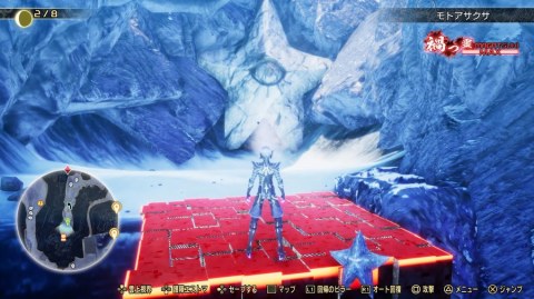 デカラビアの像(モトアサクサ)