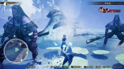 フォルネウスの像(不忍池)