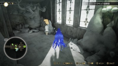 女王の狂櫃 依頼人