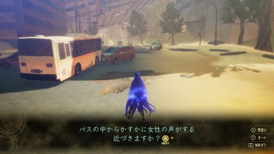 女王の狂櫃 クレオパトラ