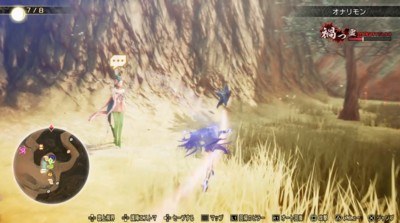 東の都に咲く花焔 コノハナサクヤ