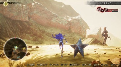 �_�̖{���A�����̐^�� �_�O�U