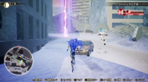 人修羅と九人の魔人 ブラックライダー(復讐篇)