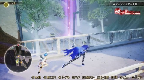 人修羅と九人の魔人 ペイルライダー(復讐篇)