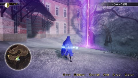 人修羅と九人の魔人 ペイルライダー(創世篇)