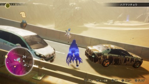 �Ȃ炸���̈�����������ā@�˗��l