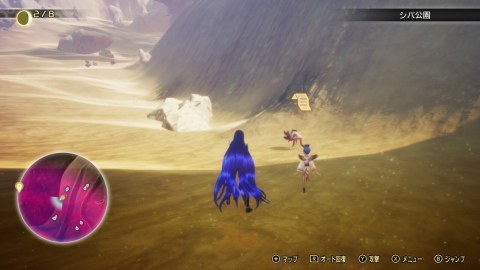 ������r�炷������ގ����ā@�˗��l