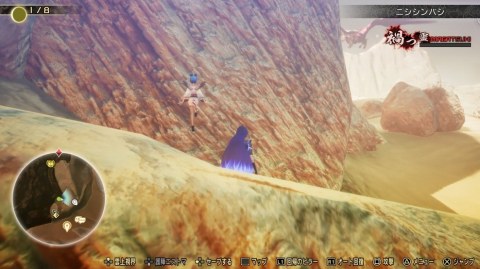 究極のオムレツ ジャターユの卵