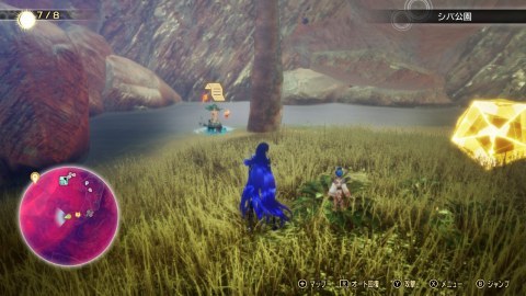 呪われたマーメイド 依頼人