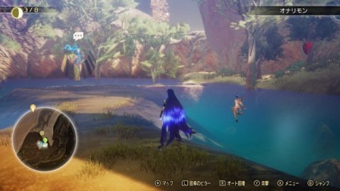 ����Ȃ錹��@�A�i�[�q�^�[