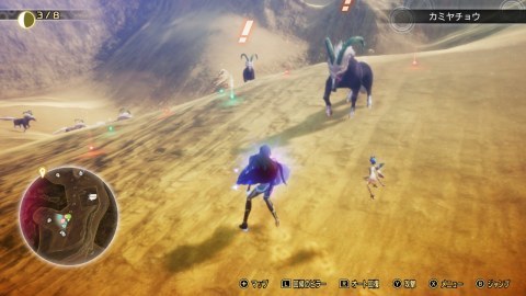 �􂢂̔��@�o�C�R�[��