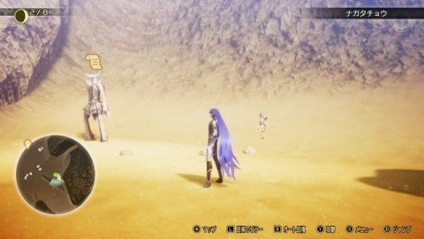 ������T���ā@�˗��l