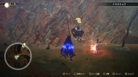 親分になろう大作戦 依頼人