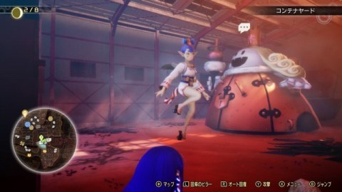 �����H�ׂ����ȃ@�@�{�X�u�L���O�t���X�g�v