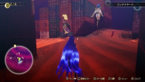 �����ւ̎ז��҂�r�����ā@�{�X�u�v�����V�p���e�B�v