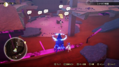 �����ւ̎ז��҂�r�����ā@�˗��l