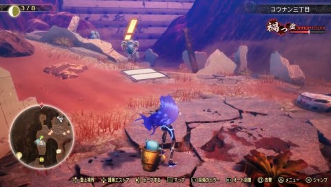 �y�b�g���~�����@���X�}��