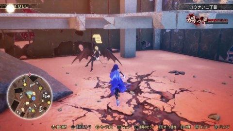 �}���S�̑�r�@�˗��l