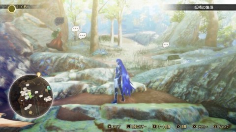 惚れた彼女に シルキー