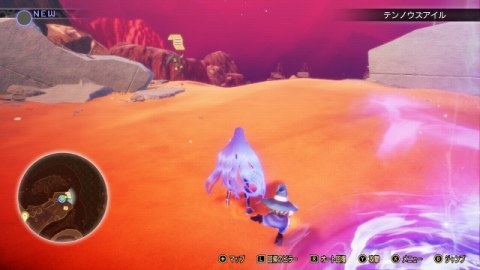 巨大鳥から羽根を獲れ 依頼人