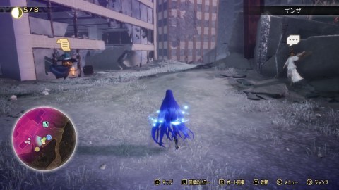 �����^���̔R���@�˗��l�i�n���сj