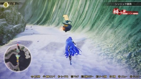 �����^���̔R���@�˗��l�i���Q�сj