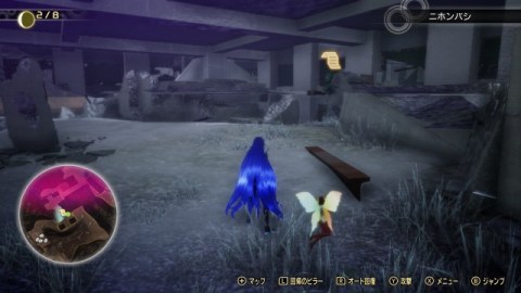 �A�L�n�o���T���g�@�˗��l