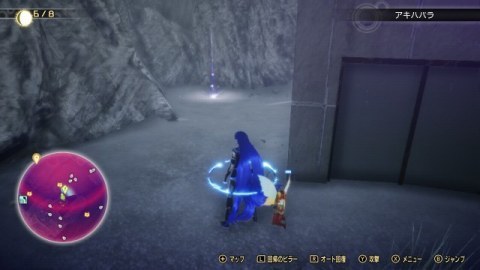 �A�L�n�o���T���g�@�e���r��̌^�Q�[��