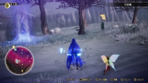 �J�I�̔@���@�˗��l�i�n���сj