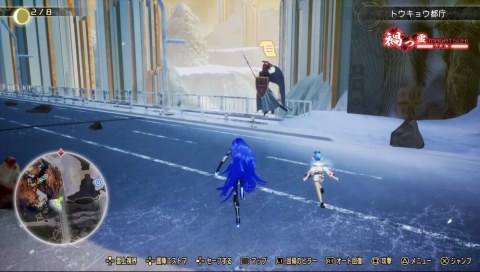 �j��̓V�g�A�������@�˗��l�i���Q�сj