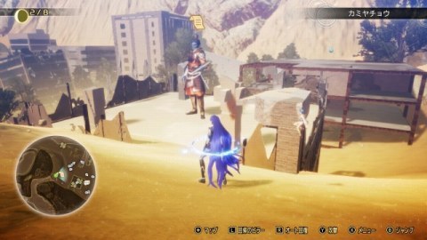 ���̎��ҁ@�˗��l